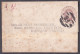 UNITED KINGDOM. 1869/Mantey, PS Wrapper/to Rhenish Prussia. - Covers & Documents