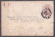 UNITED KINGDOM. 1869/Mantey, PS Wrapper/to Rhenish Prussia. - Briefe U. Dokumente