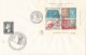 Spain FDC 4-4-1975 World Philatelic Exhibition Madrid 4-13/4-1975 M/S On 2 Covers With Cachet - FDC