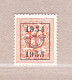 1954 Nr PRE646(*) Zonder Gom.Heraldieke Leeuw:10c.Opdruk 1954-1955. - Typografisch 1951-80 (Cijfer Op Leeuw)