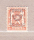 1949 Nr PRE594(*) Zonder Gom.Klein Staatswapen:5c.Opdruk I-VII-49 / 30-VI-50. - Sobreimpresos 1936-51 (Sello Pequeno)