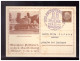 DT- Reich (023784) Privat Ganzsache PP122/ C14/ 06, Münchner Müpa, Wittelsbacher Brunnen, Gelaufen Mit SST München Müpa - Private Postal Stationery