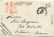 JAPON CARTE POSTALE AYANT VOYAGEE -COMMEMORATION OF VICTORY - Storia Postale