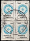 Argentine 1979. ~ YT 1171x2 + Bloc De 4 - 260 P. Couleurs Nationales - Usati