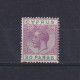 CYPRUS 1921, SG# 87, Wmk Mult Script CA, King George V, MH - Cyprus (...-1960)