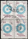 Argentine 1979. ~ YT 1192 B4 X 3 + 1193B4  - Couleurs Nationales  (4 Blocs De 4) - Ongebruikt