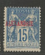 ALEXANDRIE N° 9 NEUF*  CHARNIERE  / Hinge / MH - Unused Stamps