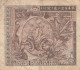 Japan #66, 1 Yen 1946 Banknote - Japón