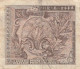 Japan #66, 1 Yen 1946 Banknote - Giappone