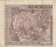 Japan #67a, 1 Yen 1945 Banknote - Japon