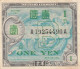 Japan #67a, 1 Yen 1945 Banknote - Japan