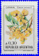 Argentine 1982. ~ YT 1471 + 1477** - 2 Fleurs - Ungebraucht