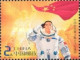 CINA 2003 - MACAO - HONG KONG - ASTRONAUTI - PRIMO CINESE NELLO SPAZIO - OROLOGI FIYTA - Blocchi & Foglietti