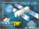 Delcampe - CINA 2003 - MACAO - HONG KONG - ASTRONAUTI - PRIMO CINESE NELLO SPAZIO - OROLOGI FIYTA - Blocks & Kleinbögen