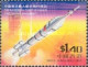 Delcampe - CINA 2003 - MACAO - HONG KONG - ASTRONAUTI - PRIMO CINESE NELLO SPAZIO - OROLOGI FIYTA - Blocks & Sheetlets