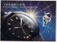 Delcampe - CINA 2003 - MACAO - HONG KONG - ASTRONAUTI - PRIMO CINESE NELLO SPAZIO - OROLOGI FIYTA - Blocks & Sheetlets