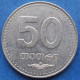 GEORGIA - 50 Thetri 2006 KM# 89 Independent Republic (1991) - Edelweiss Coins - Georgien