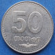 GEORGIA - 50 Thetri 2006 KM# 89 Independent Republic (1991) - Edelweiss Coins - Georgia