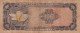 Nicaragua, #132, 100 Cordobas, C1979 Banknote - Nicaragua