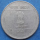 INDIA - 1 Rupee 2010 KM# 331 Republic Decimal Coinage (1957) - Edelweiss Coins - Georgië
