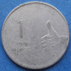 INDIA - 1 Rupee 2010 KM# 331 Republic Decimal Coinage (1957) - Edelweiss Coins - Georgia