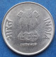 INDIA - 1 Rupee 2015 "Lotus Flowers" KM# 394 Republic Decimal Coinage (1957) - Edelweiss Coins - Géorgie