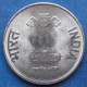 INDIA - 1 Rupee 2017 "Lotus Flowers" KM# 394 Republic Decimal Coinage (1957) - Edelweiss Coins - Georgien