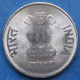 INDIA - 1 Rupee 2017 "Lotus Flowers" KM# 394 Republic Decimal Coinage (1957) - Edelweiss Coins - Géorgie