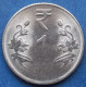 INDIA - 1 Rupee 2017 "Lotus Flowers" KM# 394 Republic Decimal Coinage (1957) - Edelweiss Coins - Georgia