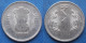 INDIA - 1 Rupee 2018 "Lotus Flowers" KM# 394 Republic Decimal Coinage (1957) - Edelweiss Coins - Georgia