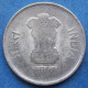 INDIA - 1 Rupee 2018 "Lotus Flowers" KM# 394 Republic Decimal Coinage (1957) - Edelweiss Coins - Géorgie