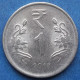 INDIA - 1 Rupee 2018 "Lotus Flowers" KM# 394 Republic Decimal Coinage (1957) - Edelweiss Coins - Georgien