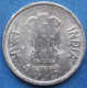 INDIA - 1 Rupee 2019 "Lotus Flowers" KM# 394 Republic Decimal Coinage (1957) - Edelweiss Coins - Georgia
