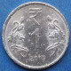 INDIA - 1 Rupee 2019 "Lotus Flowers" KM# 394 Republic Decimal Coinage (1957) - Edelweiss Coins - Géorgie