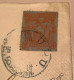 Ecuador 1893 10c Postal Stationery Cut Out Used As Postage Stamp On Cover To Hamburg  (entier Lettre UPU - Equateur