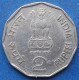 INDIA - 2 Rupees 2000 "Flag On Map" KM# 121.5 Republic Decimal Coinage (1957) - Edelweiss Coins - Georgië