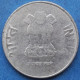 INDIA - 2 Rupees 2013 "Lotus Flowers" KM# 395 Republic Decimal Coinage (1957) - Edelweiss Coins - Georgia
