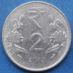 INDIA - 2 Rupees 2013 "Lotus Flowers" KM# 395 Republic Decimal Coinage (1957) - Edelweiss Coins - Georgië