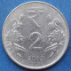 INDIA - 2 Rupees 2013 "Lotus Flowers" KM# 395 Republic Decimal Coinage (1957) - Edelweiss Coins - Georgia