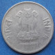 INDIA - 2 Rupees 2015 "Lotus Flowers" KM# 395 Republic Decimal Coinage (1957) - Edelweiss Coins - Géorgie