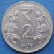 INDIA - 2 Rupees 2016 "Lotus Flowers" KM# 395 Republic Decimal Coinage (1957) - Edelweiss Coins - Georgien