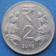 INDIA - 2 Rupees 2016 "Lotus Flowers" KM# 395 Republic Decimal Coinage (1957) - Edelweiss Coins - Georgië