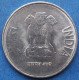 INDIA - 2 Rupees 2017 "Lotus Flowers" KM# 395 Republic Decimal Coinage (1957) - Edelweiss Coins - Géorgie