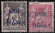 French Post Cavalla 1/25p & 2/50p Year 1893 Used Stamps - Oblitérés