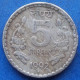 INDIA - 5 Rupees 1992 "Lotus Flowers" KM# 154.1 Republic Decimal Coinage (1957) - Edelweiss Coins - Georgia