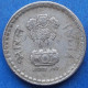 INDIA - 5 Rupees 2001 (C) "Lotus Flowers" KM# 154.2 Republic Decimal Coinage (1957) - Edelweiss Coins - Georgië