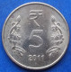 INDIA - 5 Rupees 2011 "Lotus Flowers" KM# 399.1 Republic Decimal Coinage (1957) - Edelweiss Coins - Georgia