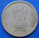 INDIA - 5 Rupees 2012 "Lotus Flowers" KM# 399.1 Republic Decimal Coinage (1957) - Edelweiss Coins - Georgië