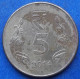INDIA - 5 Rupees 2014 "Lotus Flowers" KM# 399.1 Republic Decimal Coinage (1957) - Edelweiss Coins - Géorgie