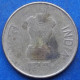 INDIA - 5 Rupees 2015 "Lotus Flowers" KM# 399.1 Republic Decimal Coinage (1957) - Edelweiss Coins - Géorgie